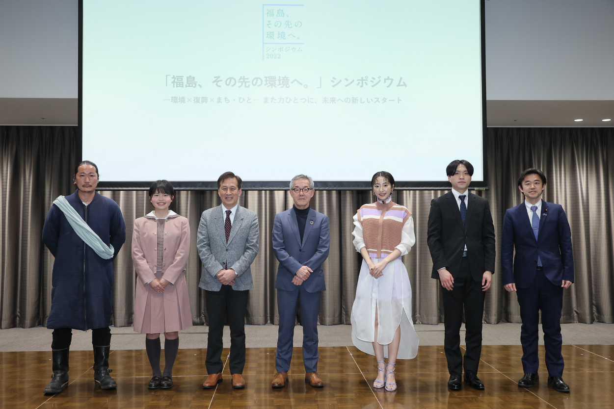 福島、その先の環境へ。シンポジウム2022に登壇した武田玲奈